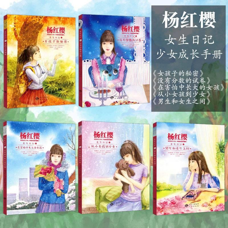 合并成十